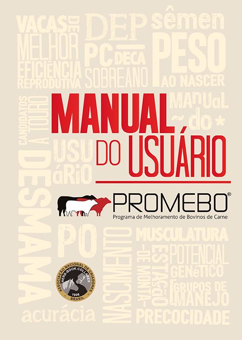 Promebo - nova edição do manual do usuário á está disponível